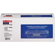 �������� �������� Promega print CF382A ���.��� HP LJ M476DN/M476DW/M476NW