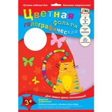 ����� ��� ���������� ��.��������������� ������,�4,7�.,�0296-01/02/03/04
