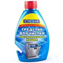 �������� ��� ������ ������������� ����� SNOWTER 250 ��.