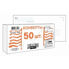 �������� ����-���� E65����� ForPost 110�220 50��/��/1806