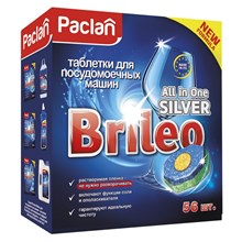 �������� ��� ������������� ����� Paclan BRILEO ALL IN ONE SILVER, 56 ��/��