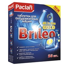 �������� ��� ������������� ����� Paclan BRILEO ALL IN ONE GOLD, 25 ��/��