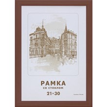����� �4(21�30) ������ ���������� �����, ���������, 1302