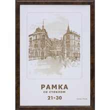����� �4(21�30) ������ ����, ������� ����������� �����, ���������, 501