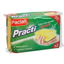 ����� ��� ����� ������ � ������� �/������� 2��/��. PACLAN