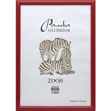 ����� ����������� � 4 �������� ����� 514