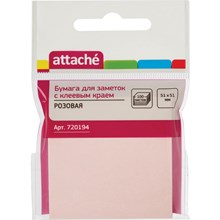 ����-����� ATTACHE � �����.����� 51�51 ������� 100�.