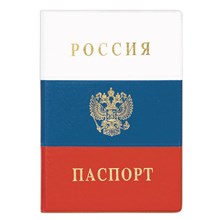 ������� ��� �������� ������ 2203.�