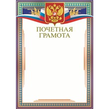 ������� �������� 10��/�� 34956