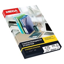 �������� ������������� Promega label 210�148 ��/2 ��. �� ���.�4 (100 ����.