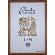 ����� ���������� �4 ����������� ����� 1301