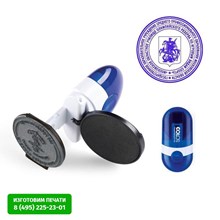 �������� ��� ������ �����. ������. d40�� Pocket Stamp R40 ������ Colop