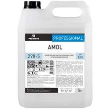 ������� �� �������� ��� �/������ ���.����-�������-������ Pro-Brite/Amol,5�