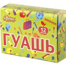 ����� �1 School �������� 12 ��., 10 ��