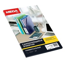 �������� ������������� Promega label 210�297��, 70� ����� (25�/��.)