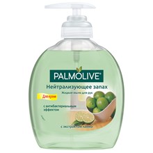 ���� ������ PALMOLIVE 300�� �������������� �����
