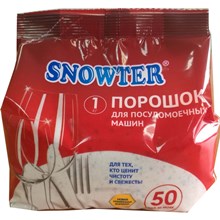 ������� ��� ��� SNOWTER 1��