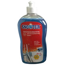 �������������� ��� ��� SNOWTER 0,5�