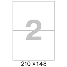 �������� ������������� Office Label 210�148 ��./2 ��. �� ���.�4 (100�./��).