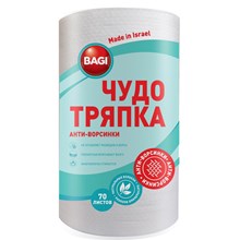 �������� ������������� Bagi ����-������ ���� �������� 20�30 70 � �����