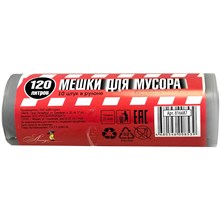 ����� ��� ������ ���+������� 120� 35��� 10��/��� ����� 70�110��