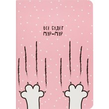 ������� ����� �5,48�,������,�������,���.�����.������ Mur-mur, ���� N1168