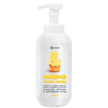 ���� ������ Grass MILANA ������ �������� ����� 0,5 � � ���������