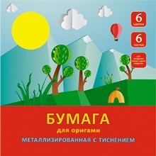 ������ ��� ���������� ��������������.��� ������� 6�.6��.,20�20��.,����66262