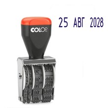 ����� ������ 9�� 09000 ����� ����. Colop