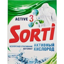 ������� ���������� Sorti ������� �������� �������� ��� ������ ����� 350�