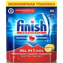 �������� ��� ��� FINISH All in 1 Max ����� 65 ��/��