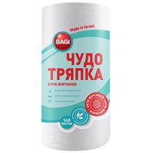 �������� ������������� ���� ������ Econom c ��������� �/����������,����,���