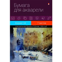 ����� ��� ��������� ��������� �4,7�,���� ������ 200�� 4-074 ������ � ������
