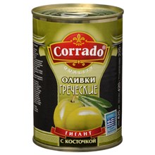 ����������� ������ ������ Corrado � ��������, 425 �