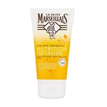 ���� ����������� �/��� Le Petit Marseillais 75�� 51425/77712