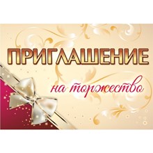 �������� ����������� �� ���������. (�6, ��. 250) ��-36 15��.��