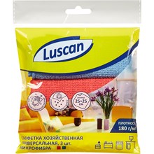 �������� ������������� Luscan ���������� 180� 25�25�� 3��/�� ���/����/����