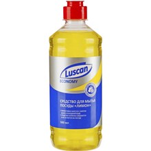 �������� ��� ����� ������ LUSCAN Economy 500�� �����