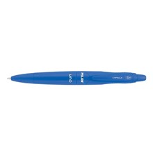 ����� ��������� MILAN Capsule Uno, 1,0��, �����, ����������, BWM10394