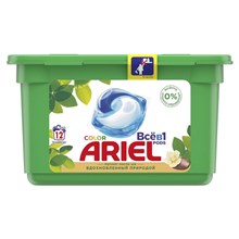 ������� ��� ������ Ariel ����� �� ������� �/�������� 12���/��