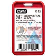 ����� ����. 54x85, �����, ��������� Attache Selection T-554V (SoftTouch)