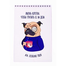 ������� ������ ���� �� ������, ������ �5, 40 ������ 4044183