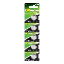 ��������� GP Lithium CR1616 5 ��/��