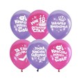 ���� �������� ��������� VIOLET&amp;amp;amp;PINK ��� �������� ���� 5�� M 12/30��