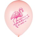 ���� �������� ������� PINK&amp;amp;amp;WHITE �������� ��������� 5�� M 12/30��