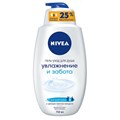 ���� ��� ���� Nivea ���������� � ������ 750�� 80866