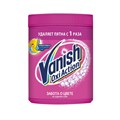 ��������������� VANISH Oxi Action �/������ ������� 500 ��