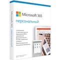  Microsoft 365 Personal 1Y Russia Medialess(QQ2-01047)