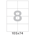 �������� ������������� Office Label  105�74 ��/8 ��. �� ���.�4  50 ������