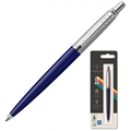 ����� ��������� Parker Jotter Originals Navy Blue ���.�����. �����. 2123427